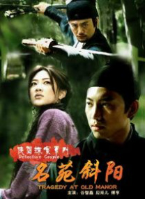 五月婷婷网站
